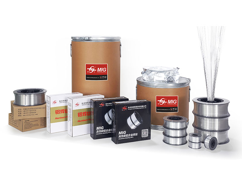 Aluminium sveisetråd